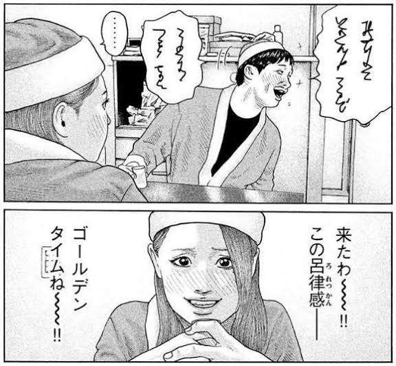 【二次元】お酒を飲んでるシ―ンorお酒が似合うキャラクター