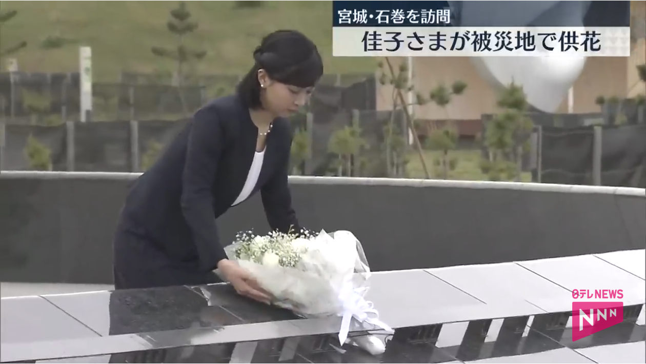 比較されがちなこと