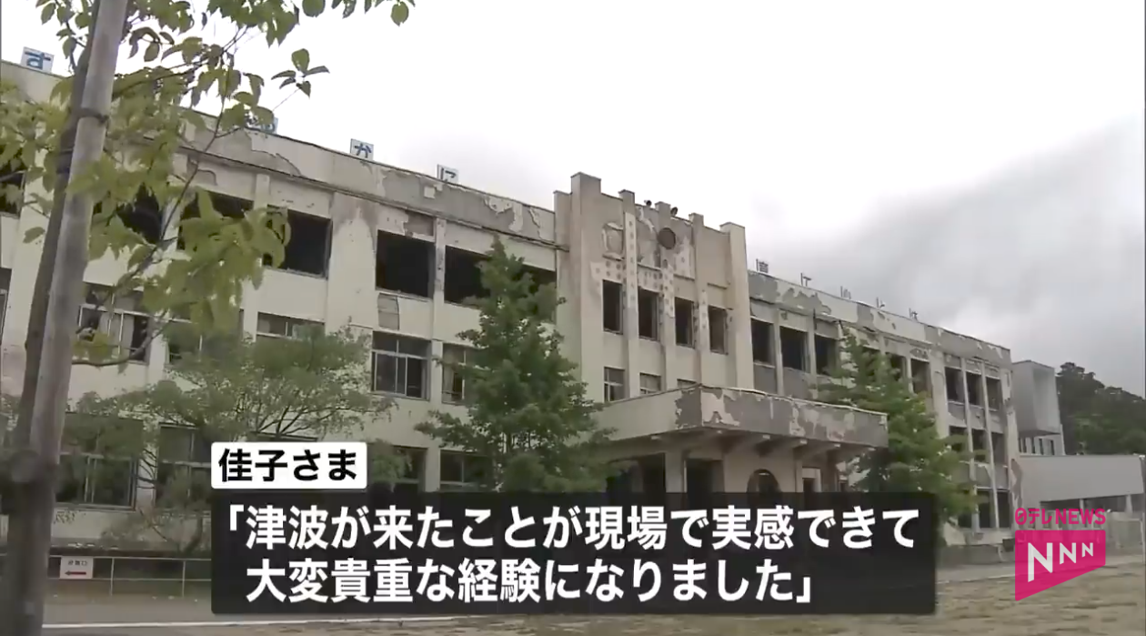 比較されがちなこと