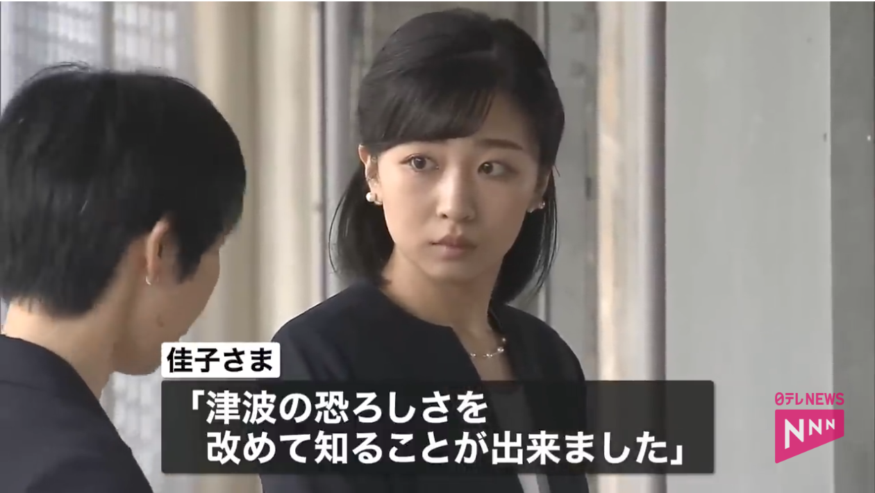 比較されがちなこと