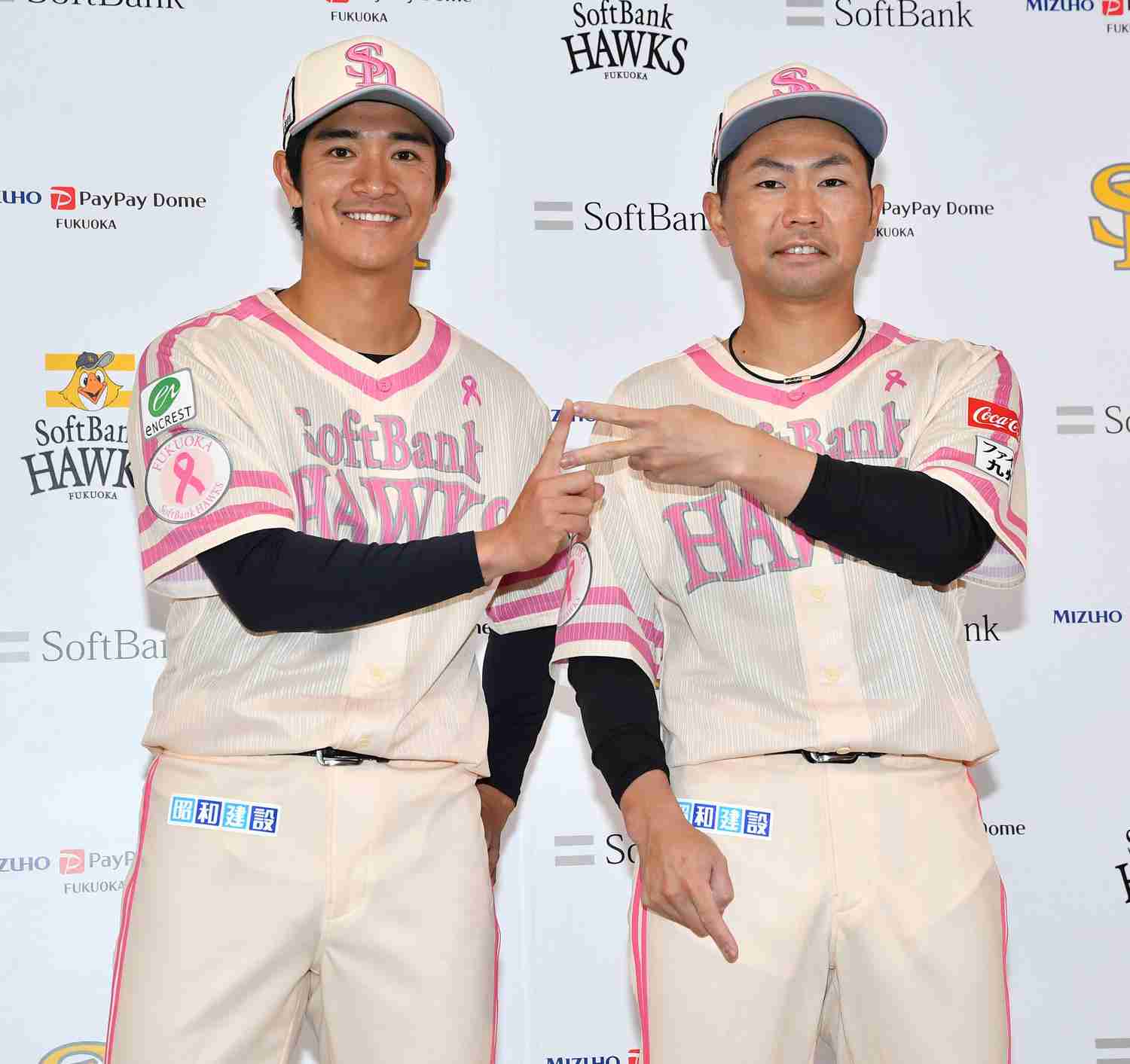 【ソフトバンク】楽天３連戦は乳がん検診推進「ピンクリボン運動」実施　中村晃は啓発活動に注力（日刊スポーツ） - Yahoo!ニュース