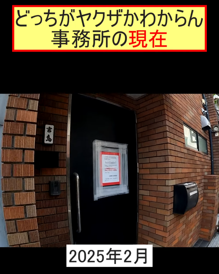 【YouTube】スッキリする動画