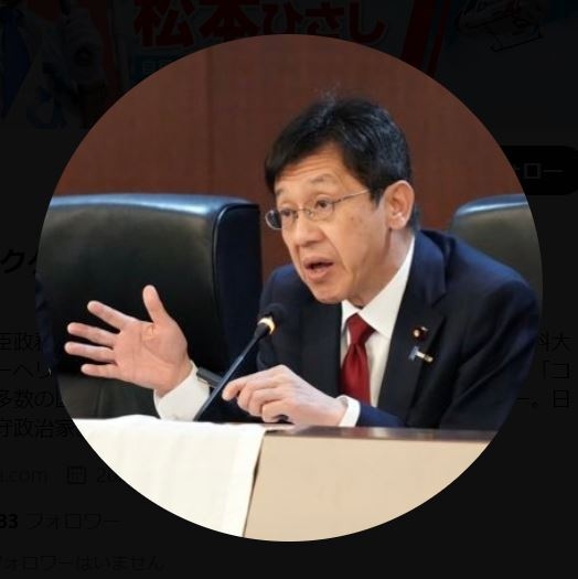 「読売新聞がこのような記事と社説を載せるとは」自民議員が皇族めぐる提言記事に苦言（日刊スポーツ） - Yahoo!ニュース