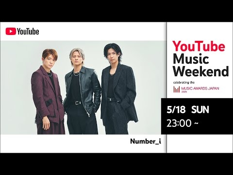 Number_i MUSIC AWARDS JAPAN 2025  Special Music Video