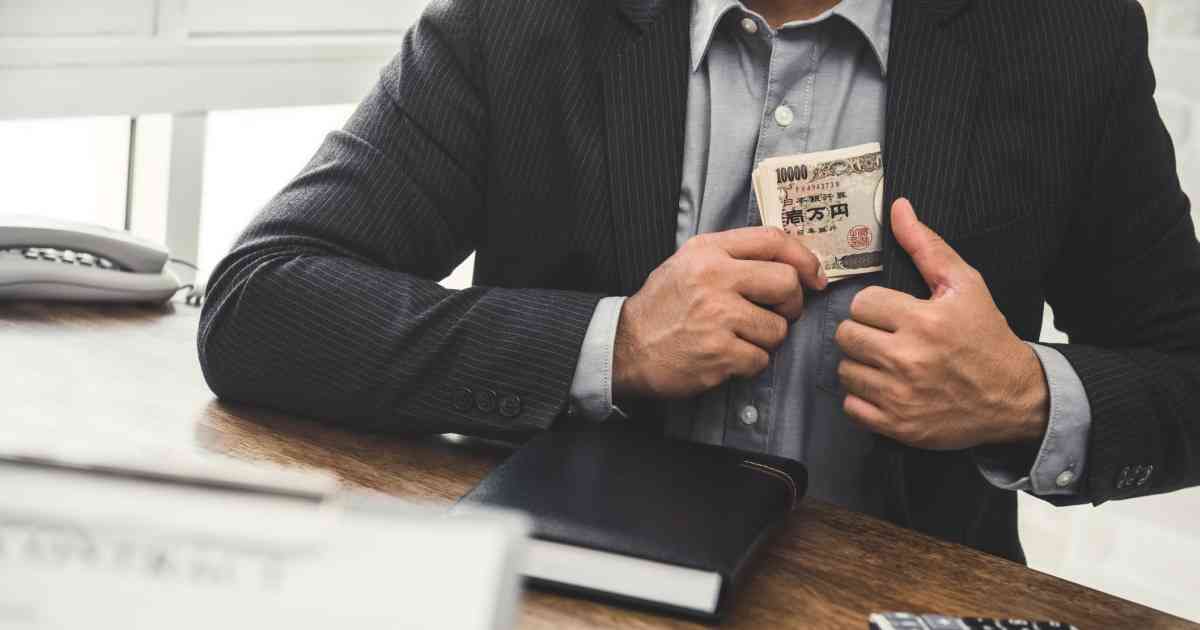 相続税もかからない…！診療代もタダ…！いくら何でもズルすぎる「議員特権」一覧（週刊現代） - 2ページ目 | マネー現代 | 講談社
