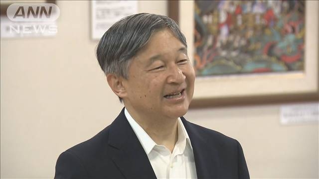 天皇陛下「子ども歌舞伎」を鑑賞　「全国植樹祭」で埼玉県を訪問中（テレビ朝日系（ANN）） - Yahoo!ニュース