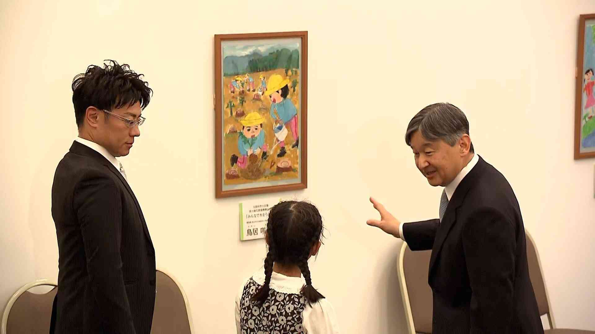 「学校はどうですか?」天皇陛下が緑をテーマにした絵を描いた児童らと交流　埼玉県訪問（FNNプライムオンライン（フジテレビ系）） - Yahoo!ニュース
