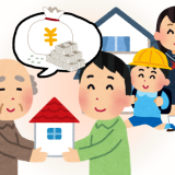 ガル民の愛子さま礼賛はやりすぎ | ガールズちゃんねる - Girls Channel -