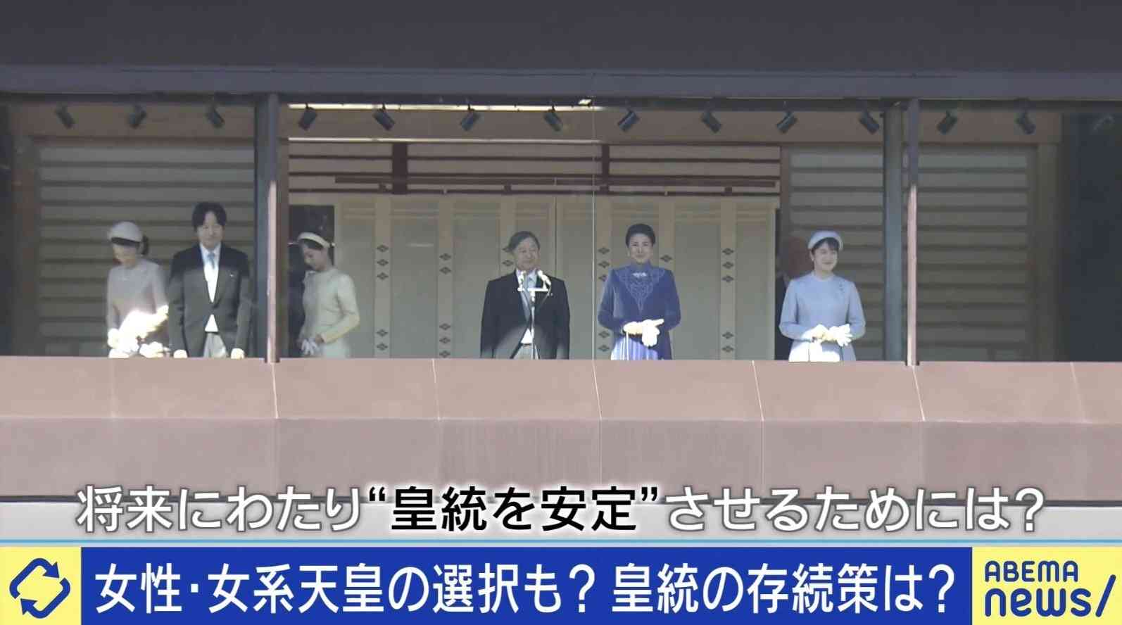 女性・女系天皇の選択は？竹田恒泰氏「男系の血筋をひかない者がなると、認める人と認めない人に分かれる」と危惧 皇室の存続に必要なことは（ABEMA TIMES） - Yahoo!ニュース