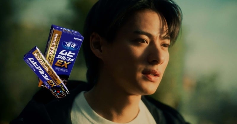 Number_i平野紫耀、ワイヤーアクションで“一発OK”　岸優太と2人きりでごはんへ「変なドキドキでした」【コメント全文】  | ORICON NEWS