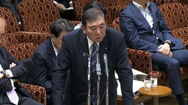 石破首相　消費減税に伴う社会保障費への国債充当「好ましくない」日本の財政は「ギリシャよりよくない」と強調