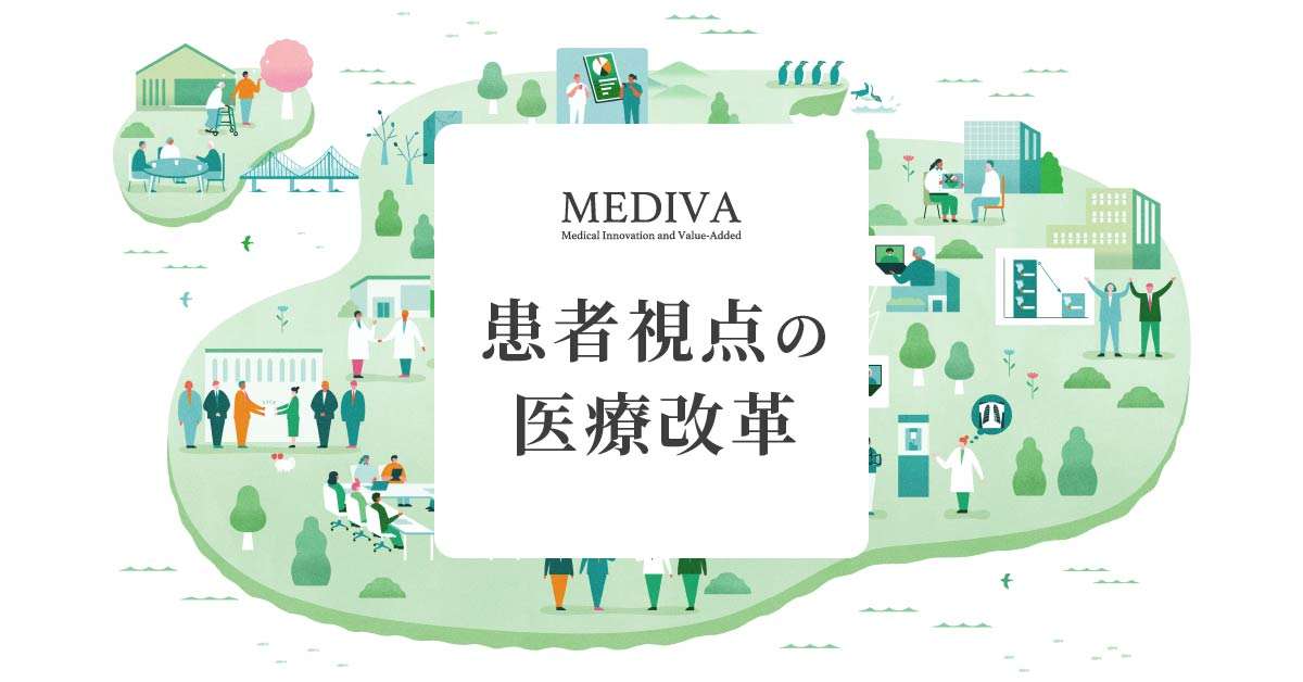海外からの人間ドック受診者はこれからも増えるのか（前編）｜医療コンサルティングのメディヴァ