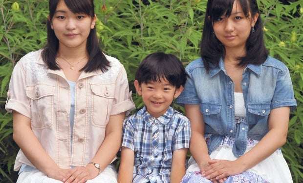 秋篠宮家の庭には○○○がごろごろしている… | AERA DIGITAL（アエラデジタル）