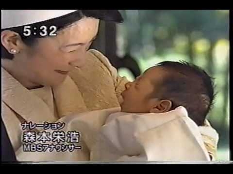２００６年の悠仁さま