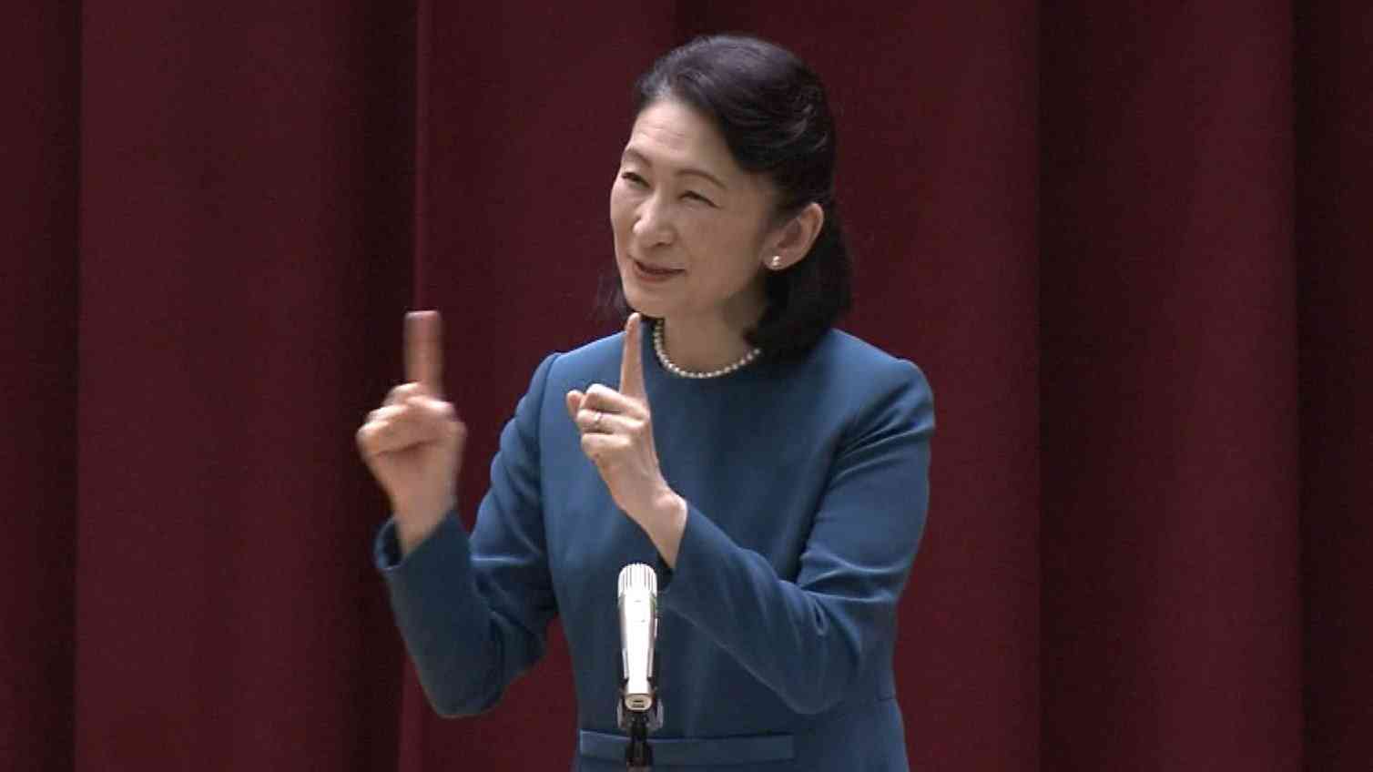 紀子さまは特別支援学校で手話を交えて挨拶　秋篠宮さまはゾウを見学　ご夫妻それぞれにご活動（FNNプライムオンライン（フジテレビ系）） - Yahoo!ニュース