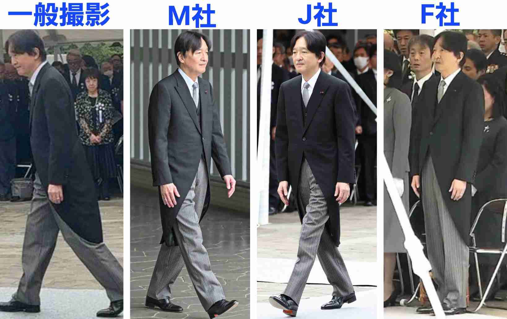 比較されがちなこと