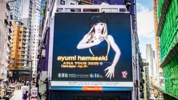 【浜崎あゆみ】 “香港TA” たちに感謝　ファンたちが広告スペースを押さえて香港公演前の盛り上げに尽力（TBS NEWS DIG Powered by JNN） - Yahoo!ニュース