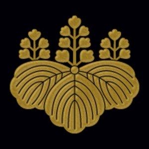 安西正夫　ー昭和電工、安西一族ー | 近代名士家系大観