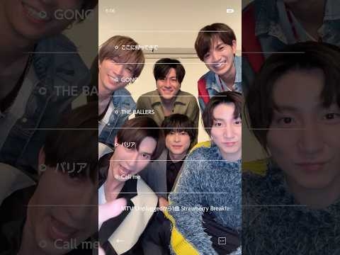【SixTONES】66曲サブスク配信解禁決定！！ #SixTONES #ストスト #よろストお願いします