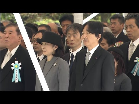 秋篠宮ご夫妻「千鳥ヶ淵戦没者墓苑拝礼式」に参列　硫黄島などで新たに収集した身元不明の368柱を納骨