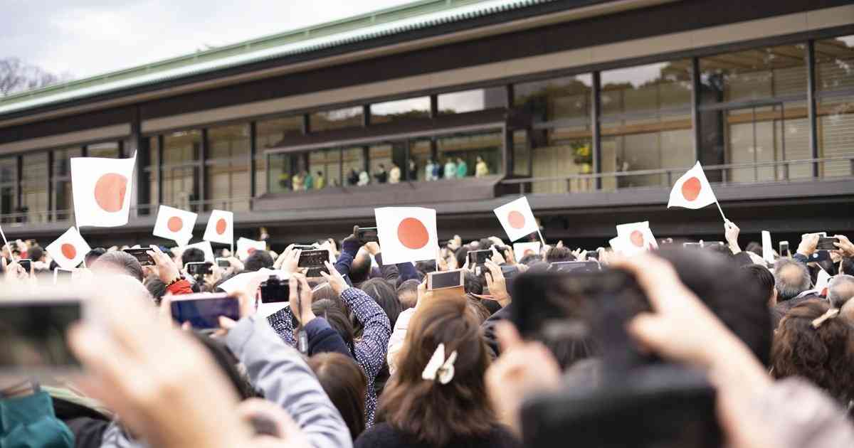 「雅子妃問題」を大バッシングした保守女性たちは今、誰を叩いているのか？ | ニュースな本 | ダイヤモンド・オンライン