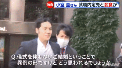 比較されがちなこと