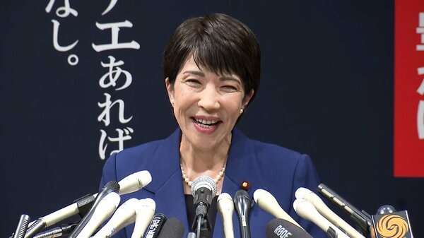 「サナエあれば憂いなし。」高市早苗氏が総裁選出馬を正式表明「日本をもう一度世界のてっぺんに」と強調