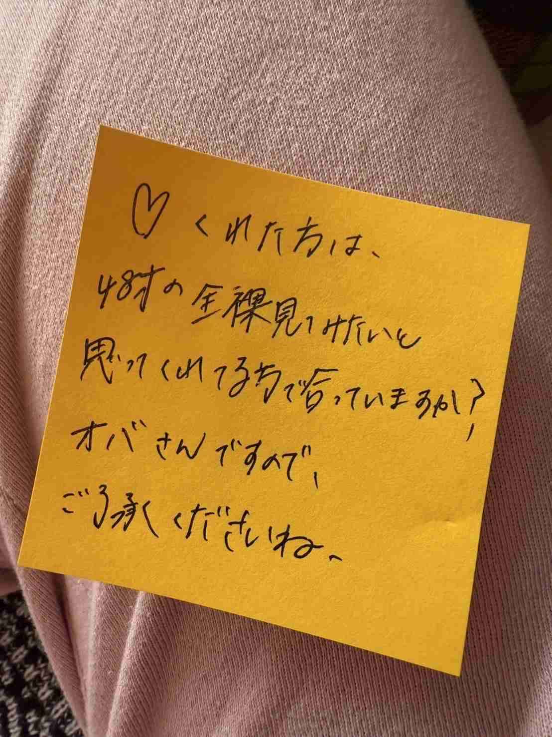 学校の性教育、「月経に興味ある男子＝エロい」とする空気…専門家が現場の足かせ指摘「性を学ぶことは人生の豊かさにつながる」