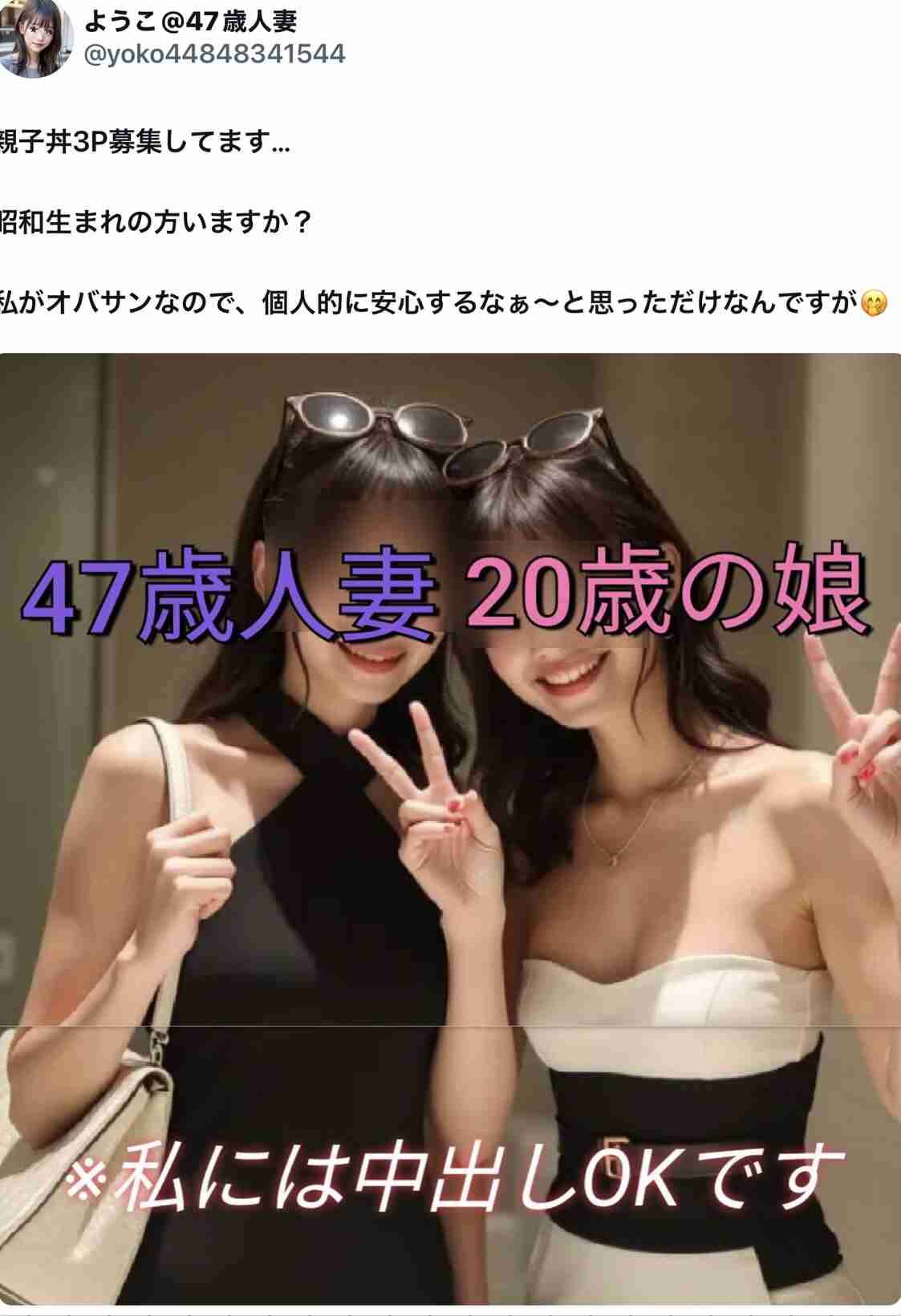 学校の性教育、「月経に興味ある男子＝エロい」とする空気…専門家が現場の足かせ指摘「性を学ぶことは人生の豊かさにつながる」
