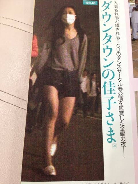 比較されがちなこと