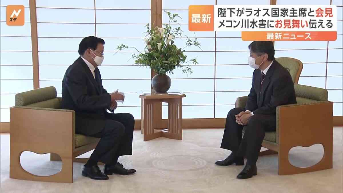 天皇陛下、ラオスのトルトン国家主席とお住いの御所で会見　「桜」と「象」贈り合ったことなど触れ…笑顔で握手も | TBS NEWS DIG (1ページ)