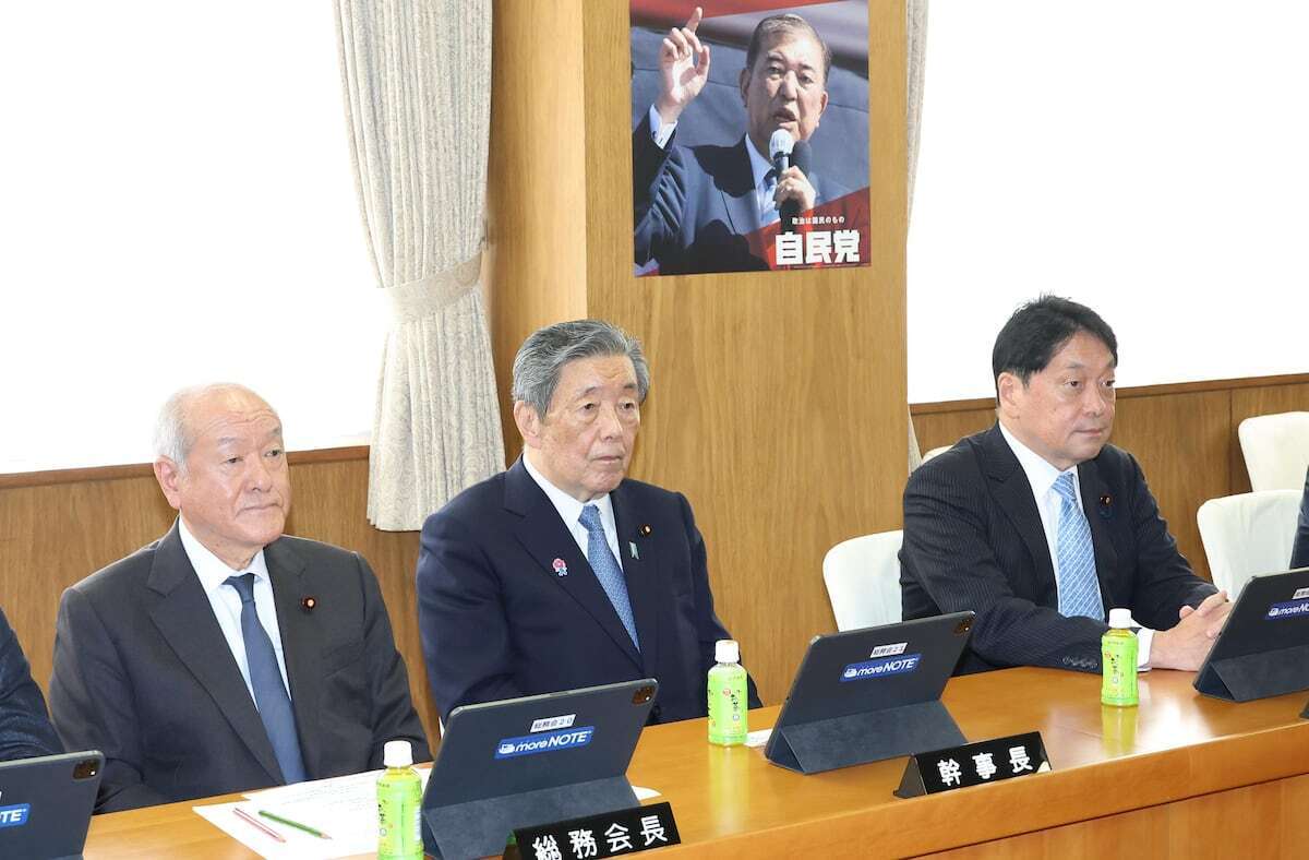 川口クルド人、中国人など「党としてしっかり対応すべき」外国人問題で自民が特命委設置へ　「移民」と日本人（産経新聞） - Yahoo!ニュース
