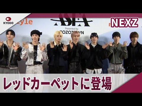 NEXZ レッドカーペットに登場 「ASIA STAR ENTERTAINER AWARDS 2025 in JAPAN Presented by ZOZOTOWN」