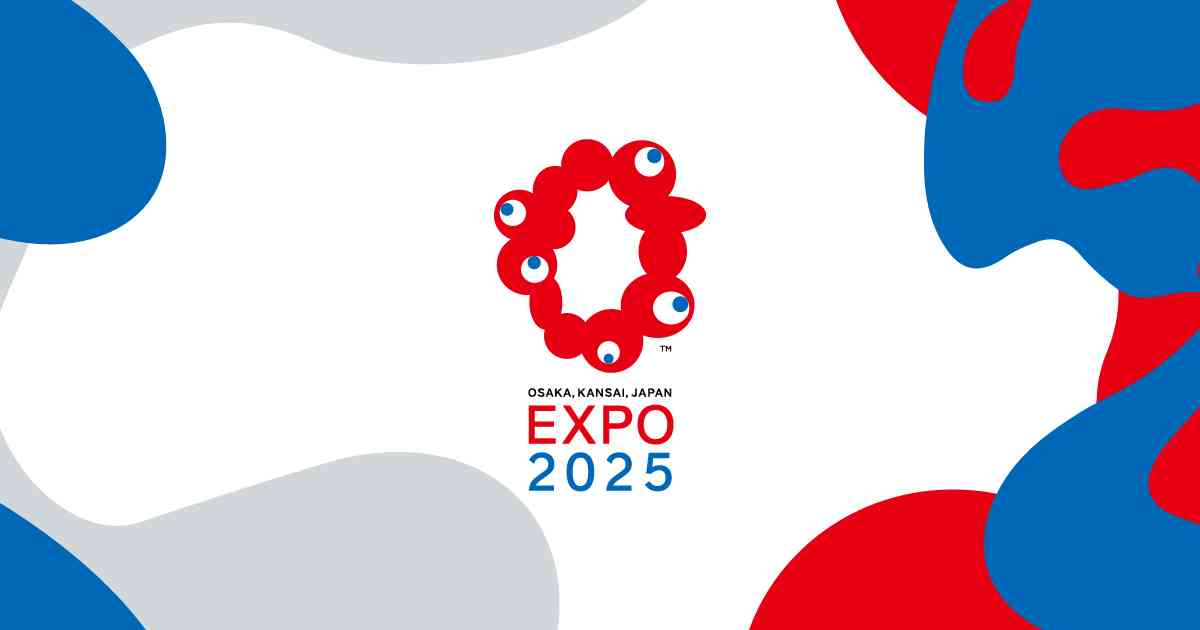 迎賓館 | EXPO 2025　大阪・関西万博公式Webサイト