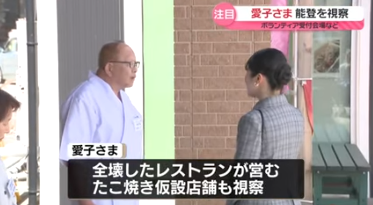 比較されがちなこと