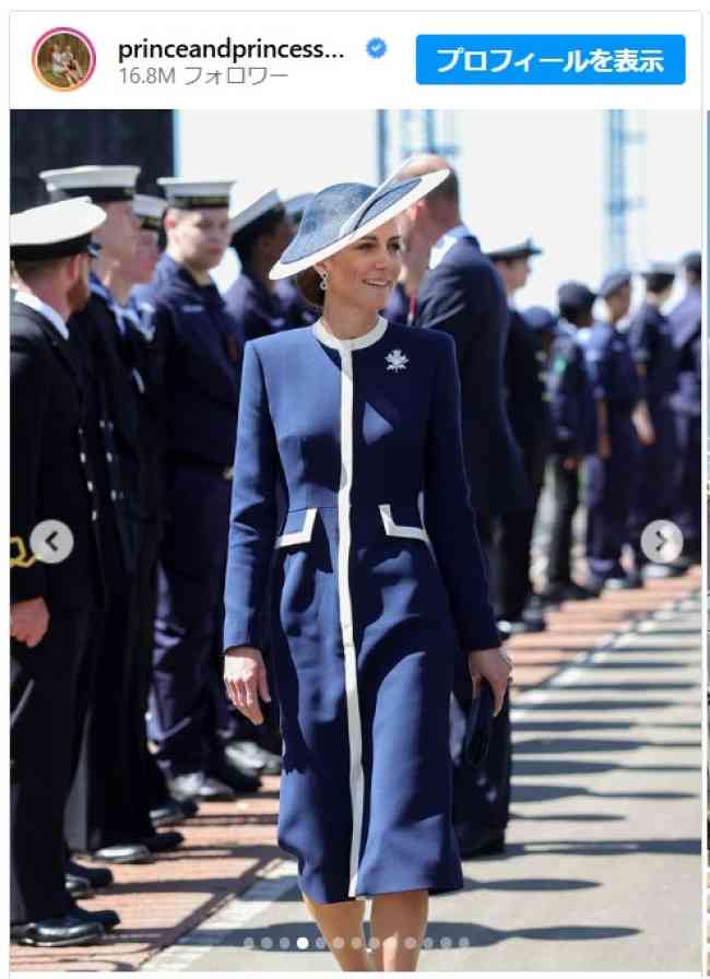 キャサリン妃、さわやかなマリンルックで英軍艦艇の命名式に出席（クランクイン！）のコメント一覧 - Yahoo!ニュース