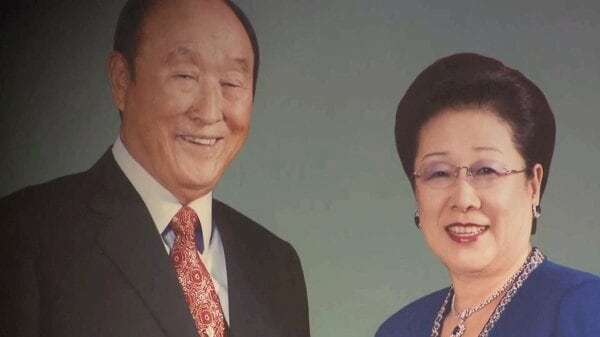 韓国の検察が旧統一教会のハン・ハクチャ総裁を出国禁止に　尹錫悦前大統領の妻・金建希氏にブランド品バッグを不正に送った疑い｜FNNプライムオンライン