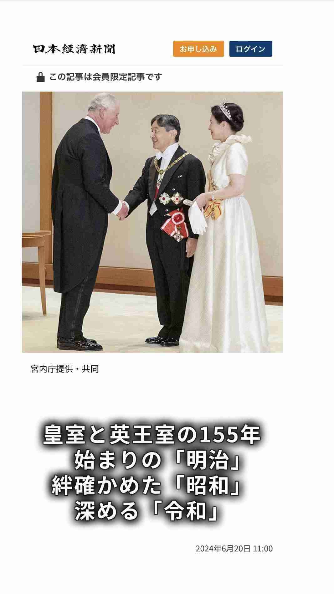 比較されがちなこと