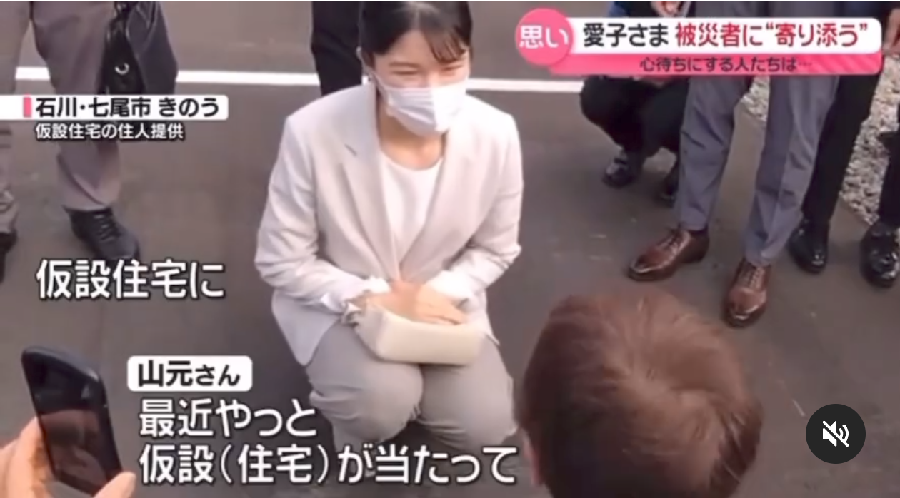 比較されがちなこと