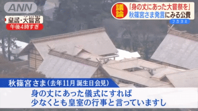 比較されがちなこと