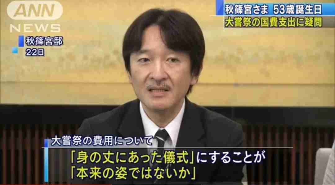 比較されがちなこと