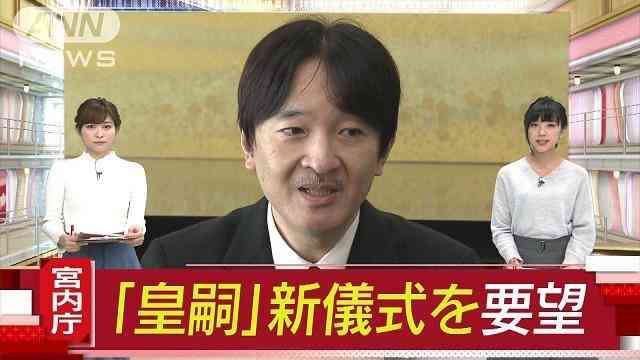 比較されがちなこと