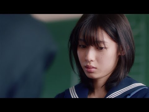back numberの名曲「クリスマスソング」で涙　CM美少女・白石聖が恋する女子高生を熱演
