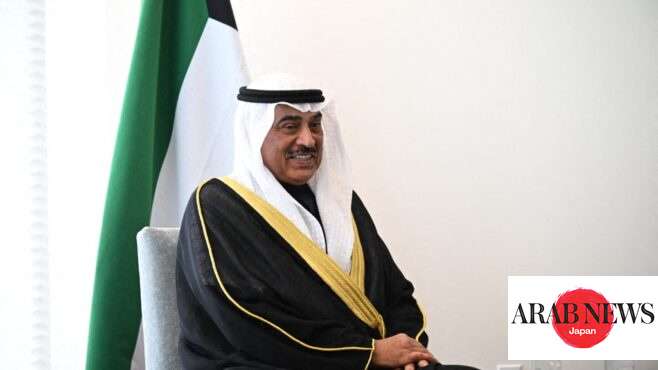 		クウェート皇太子、来日へ｜ARAB NEWS	 	