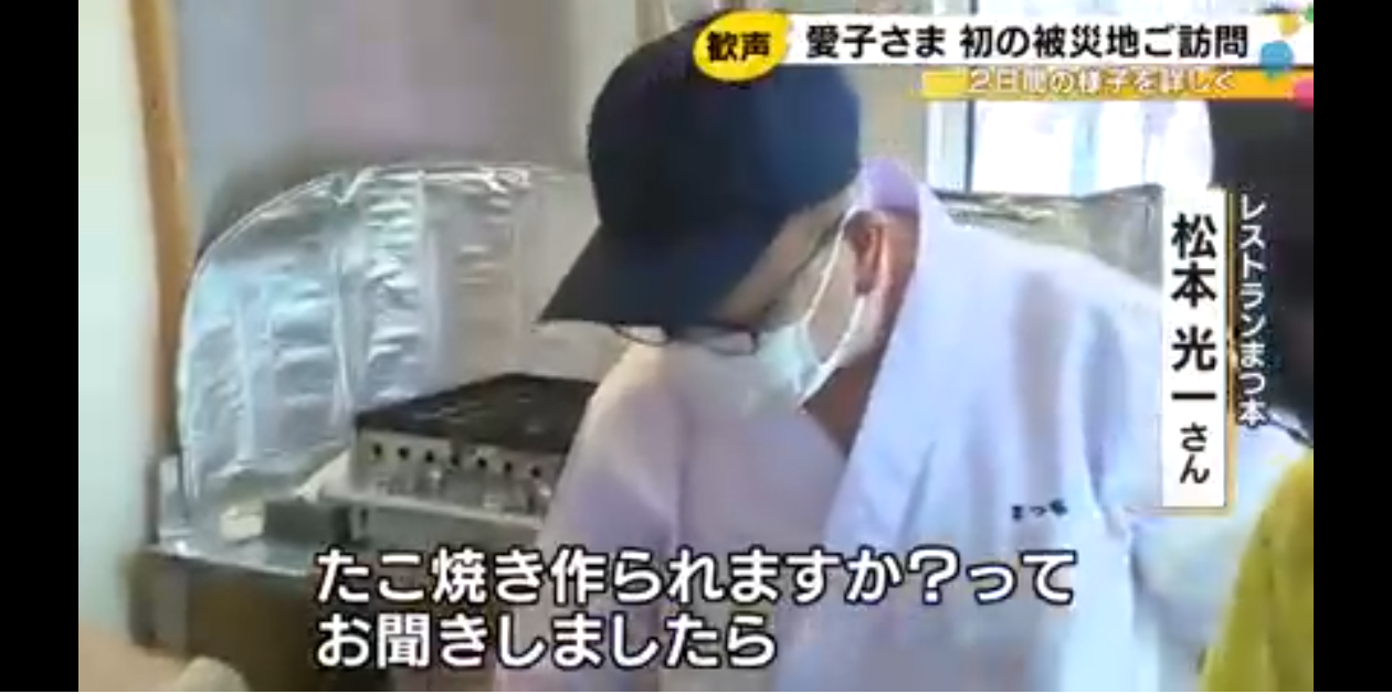 比較されがちなこと