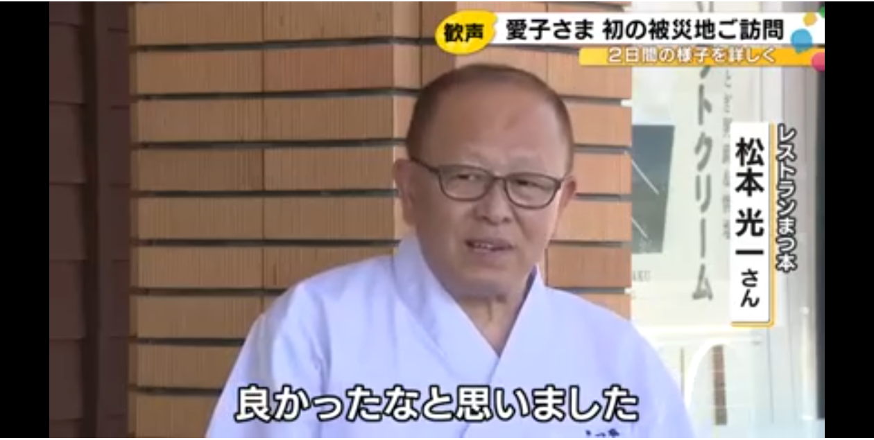 比較されがちなこと