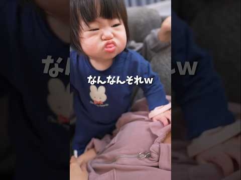 我が子が豚になっちゃった… #生後9ヶ月
