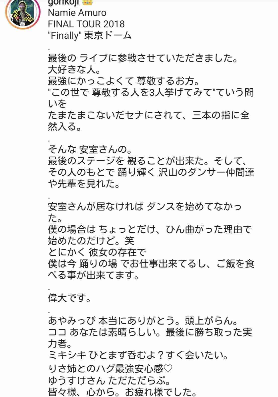 【天然?】物忘れが多い人集まれ【認知症?】