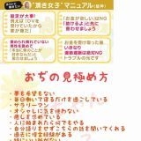 こいつらが捕まったらピタッとかかってこなくなった。...