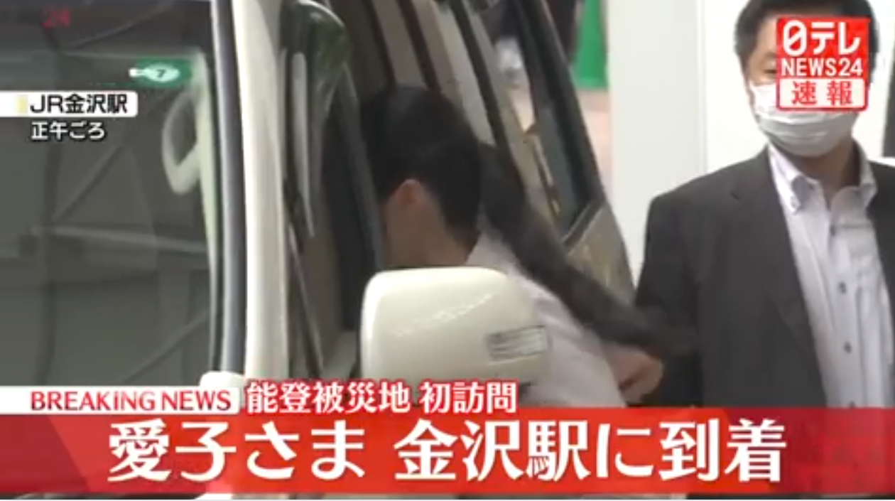 比較されがちなこと